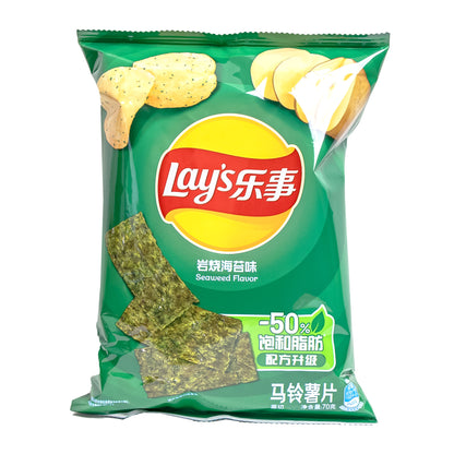 Lay's Seaweed Flavor