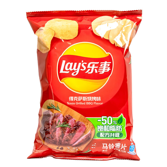 Lay's Texas Grilled BBQ Flavor