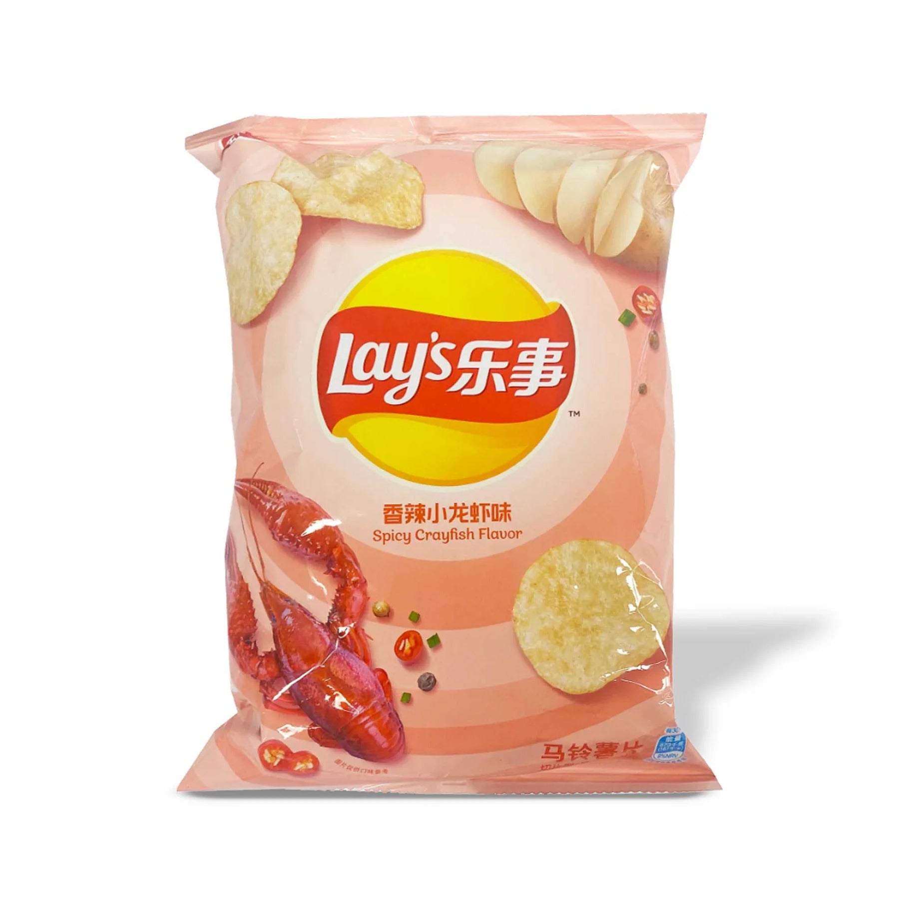 Lay's Crayfish Flavor