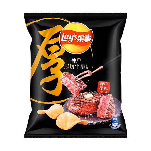 Lay's Kobe Steak