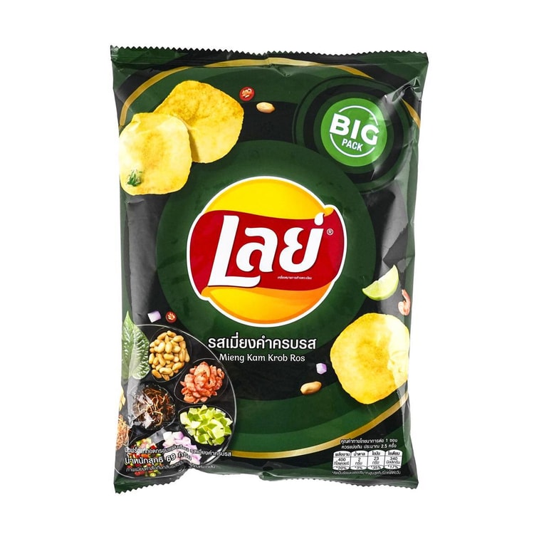 Lay's Mieng Kam Krob Ros Flavor (best described as delicious cilantro heavy salsa with heavy lime flavor)