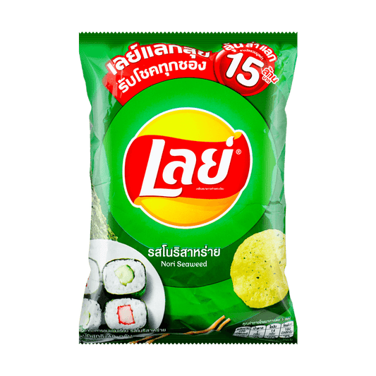 Lay's Nori Seaweed Flavor (Exclusive Thai Flavor)