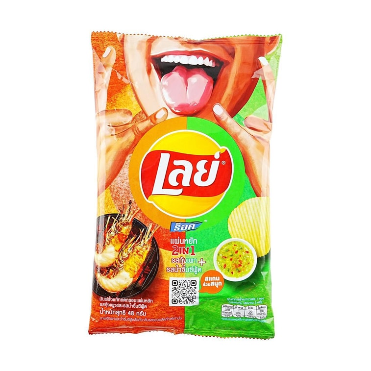 Lay's Seafood Barbecue Flavor