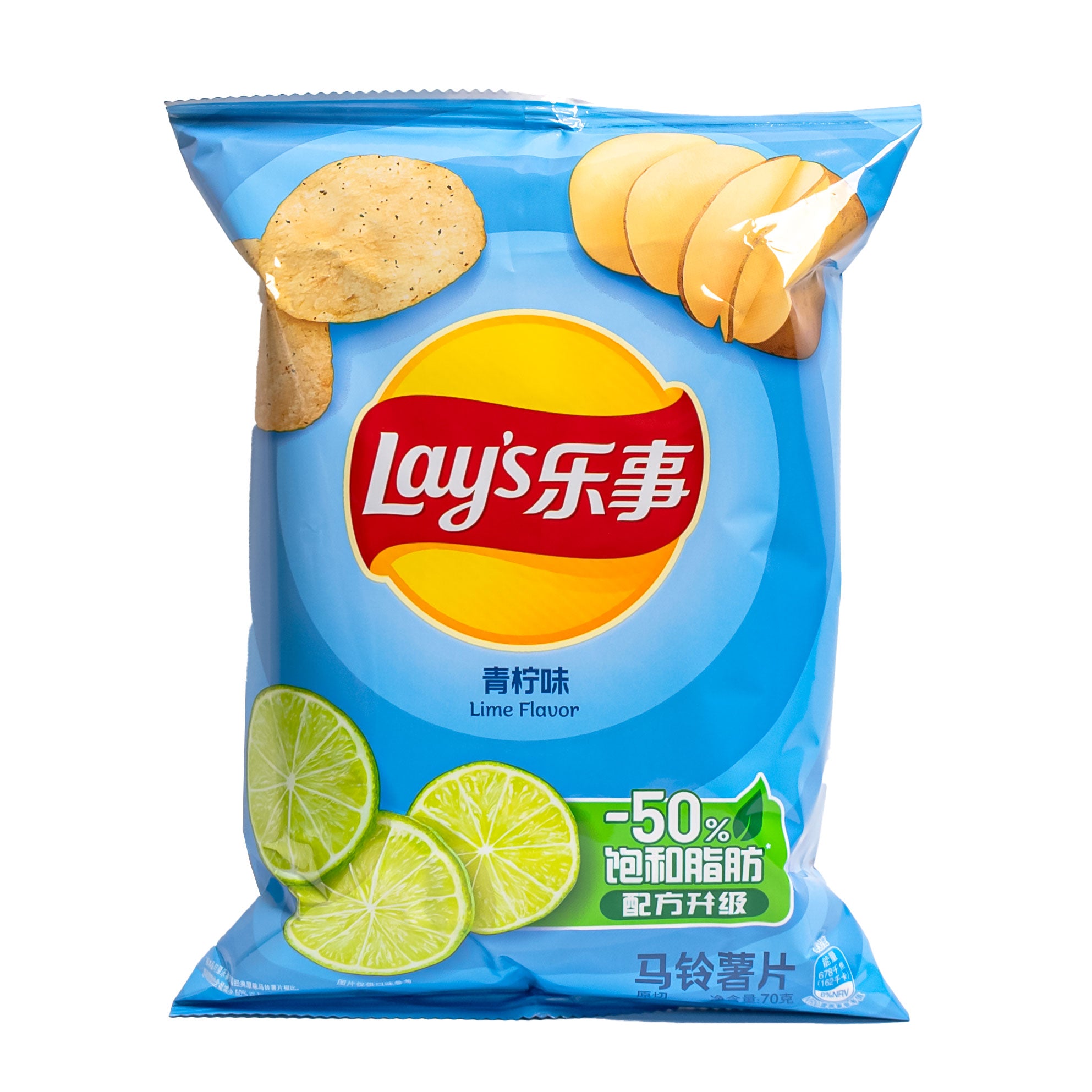 Lay's Lime Flavor