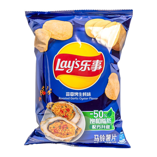 Lay's Roasted Garlic Oyster Flavor