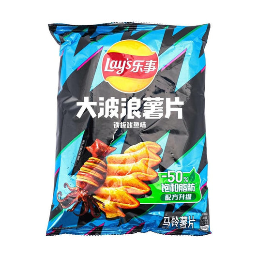 Lay's Grilled Squid Flavor