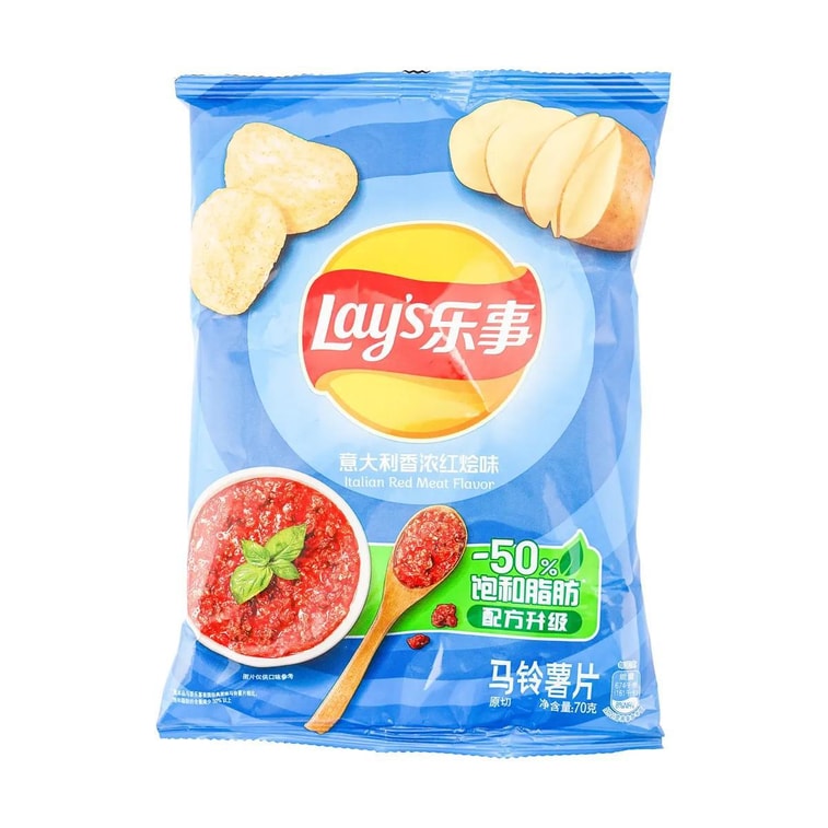 Lay's Italian Red Meat Flavor