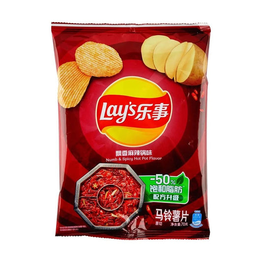 Lay's Numb and Spicy Hot Pot Flavor