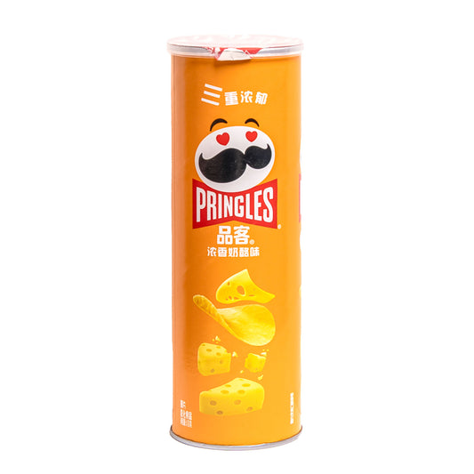 Pringles Cheesy Cheese Flavor