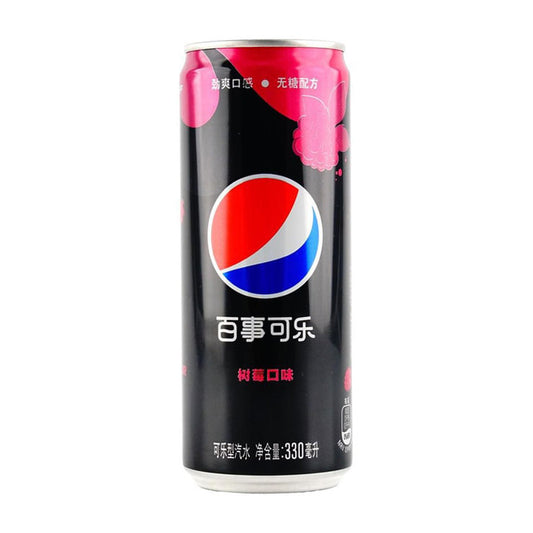 Pepsi Raspberry Flavor (sugar-free)