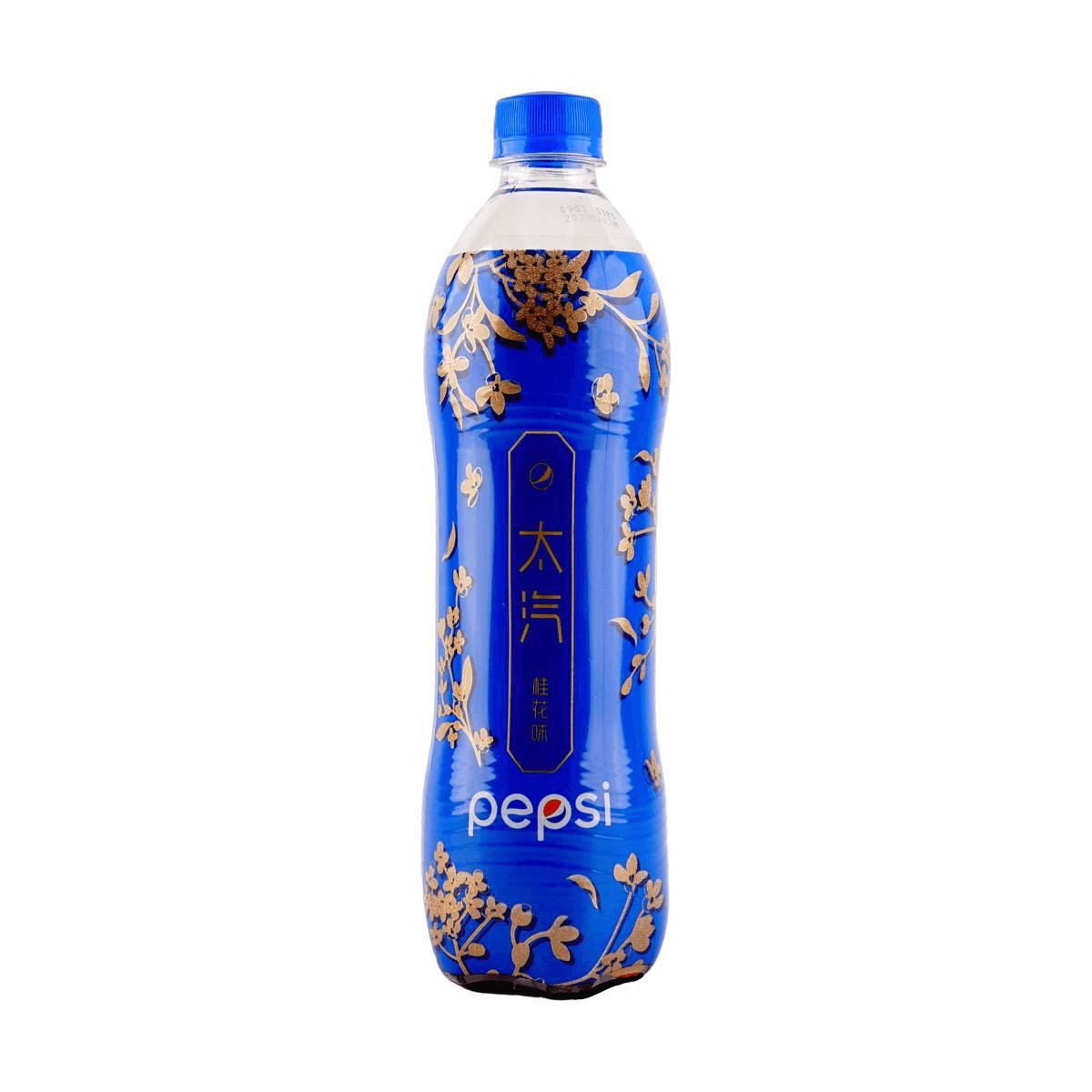 Pepsi Osmanthus