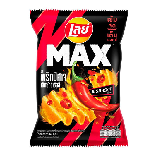 Lay's Max Ghost Pepper Flavor